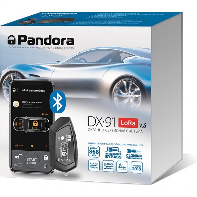 Автосигнализация PANDORA DX-91 LORA V3 91102000 Автосигнализация PANDORA DX-91 LORA V3 91102000