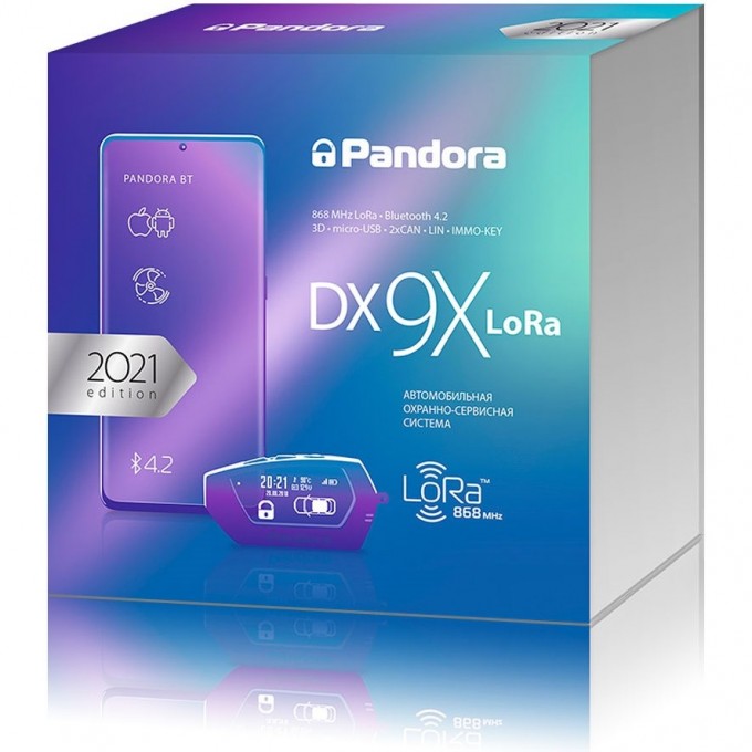 Автосигнализация PANDORA DX-9X LORA 91103000 Автосигнализация PANDORA DX-9X LORA 91103000