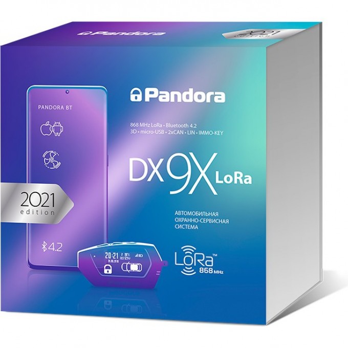Руководство по эксплуатации и монтажу PANDORA DX 9X LORA 35764 Руководство по эксплуатации и монтажу PANDORA DX 9X LORA 35764